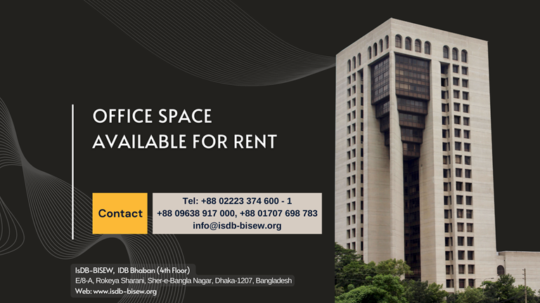 Office Space Available for Rent
