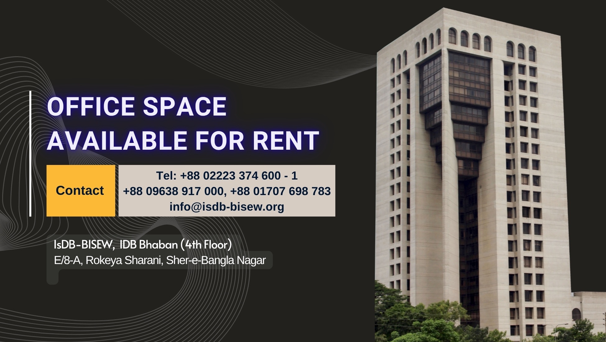 Office Space Available for Rent