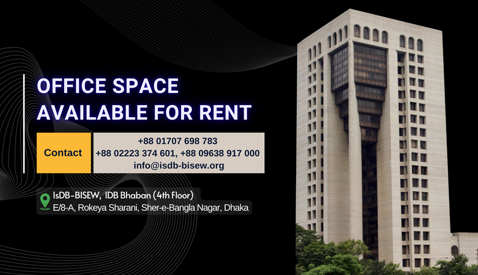 Office Space Available for Rent